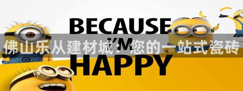 杏鑫平台是黑平台吗知乎