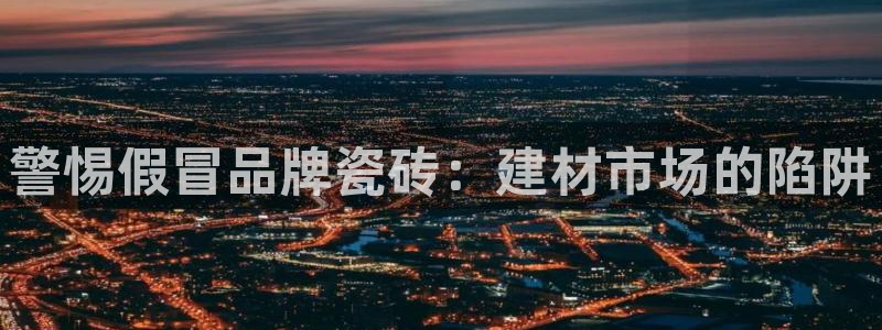 杏鑫注册登录网址是什么