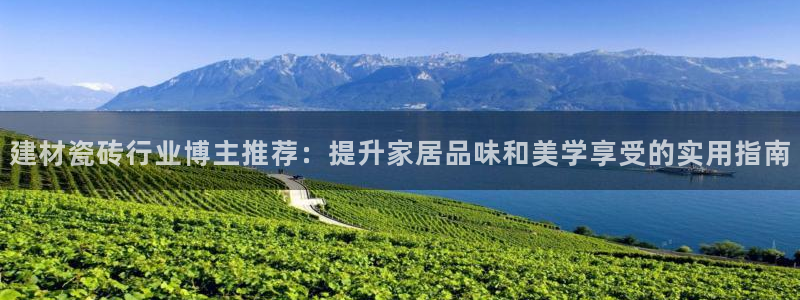 杏鑫平台招商