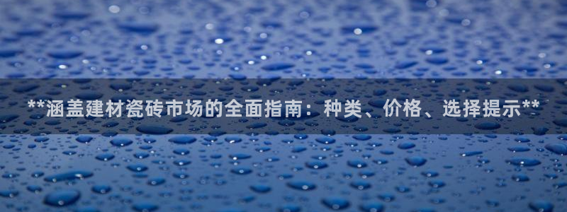 杏鑫平台代理注册多少钱一个