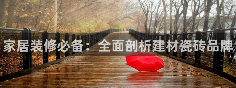 杏鑫娱乐平台测速