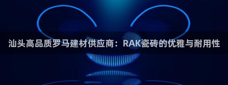 杏鑫平台怎么样黑钱吗是真的吗还是假的