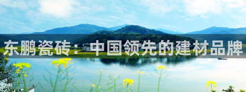 杏鑫注册登录平台是什么