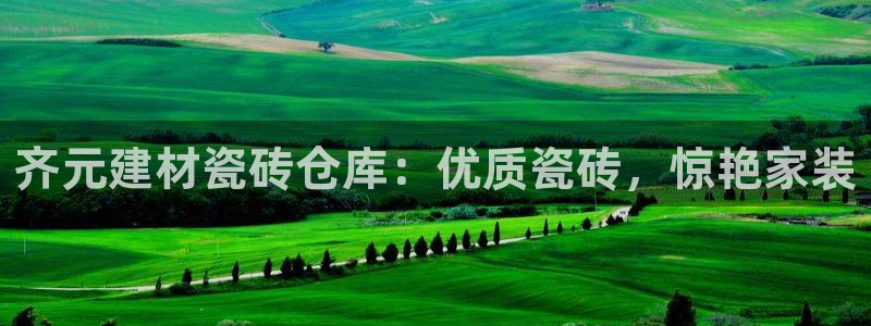 杏鑫平台代理怎么样