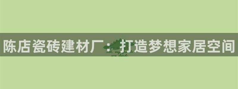 杏鑫官网注册账号怎么注册的