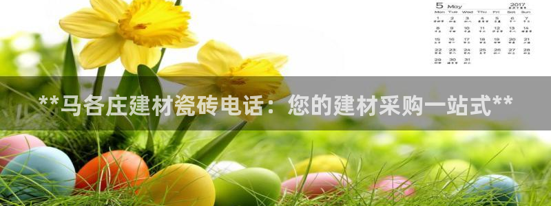 杏鑫娱乐平台登录注册网站