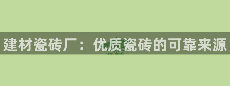 杏鑫娱乐平台测速