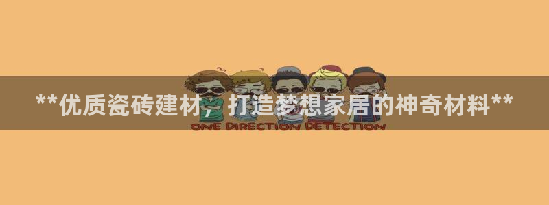 杏鑫平台注册网址查询