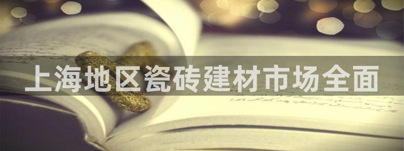 杏鑫娱乐官方网站客户端下载安装