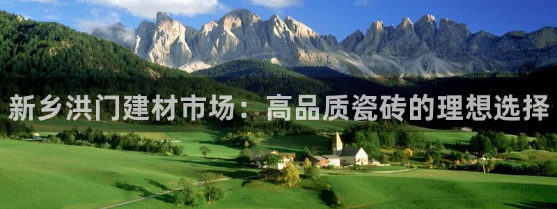 杏鑫注册登录平台是什么