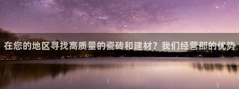 杏鑫平台怎么样黑钱吗