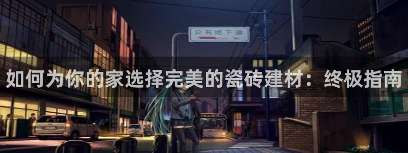 杏鑫官方平台怎么样啊可靠吗