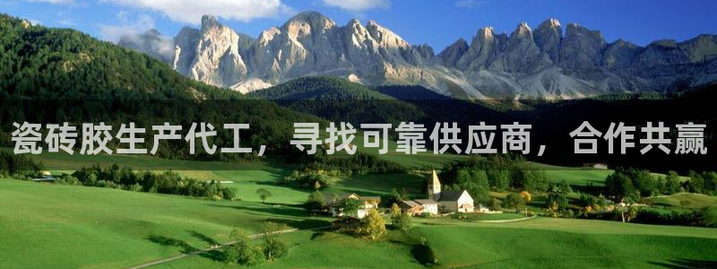 杏鑫娱乐是合法的吗?