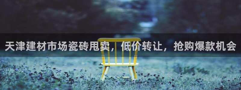 杏鑫平台测速怎么样