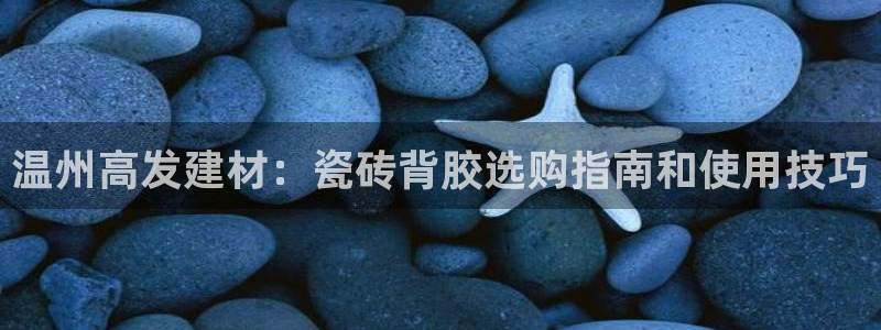 杏鑫娱乐是真的吗