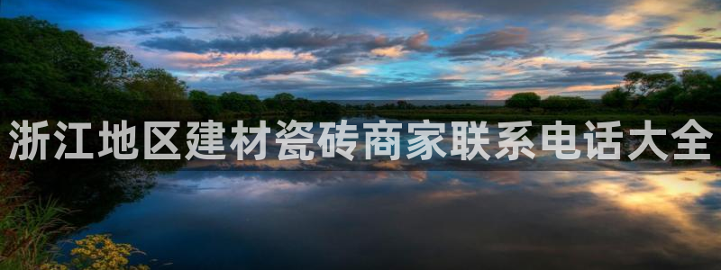 杏鑫娱乐平台测速