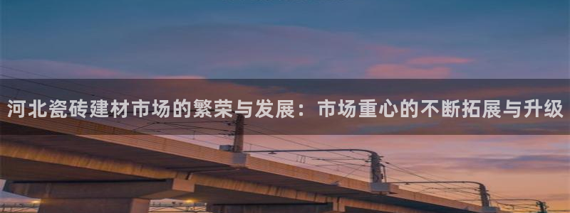 杏鑫手机客户端怎么下载