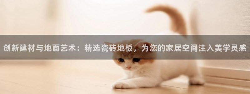 杏鑫平台招商电话是多少
