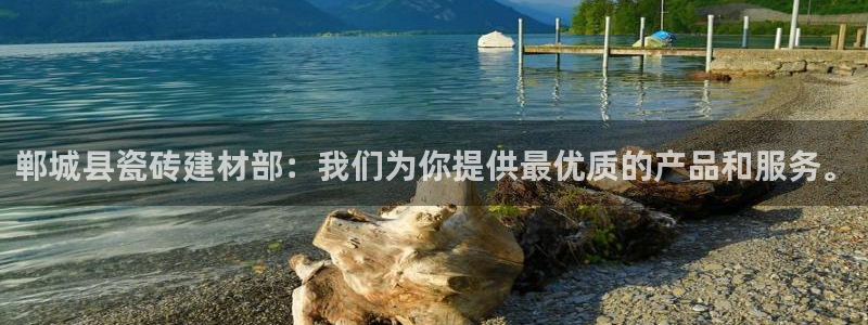 杏鑫平台招商怎么样