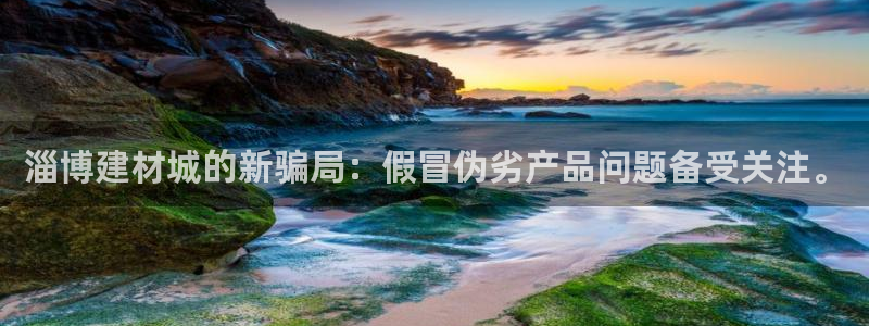 杏鑫平台招商怎么样
