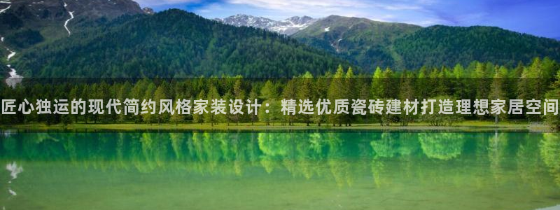 杏鑫平台待遇