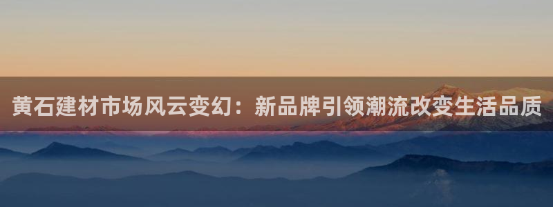 杏鑫平台怎么样