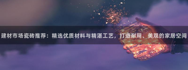 杏鑫娱乐是合法的吗?