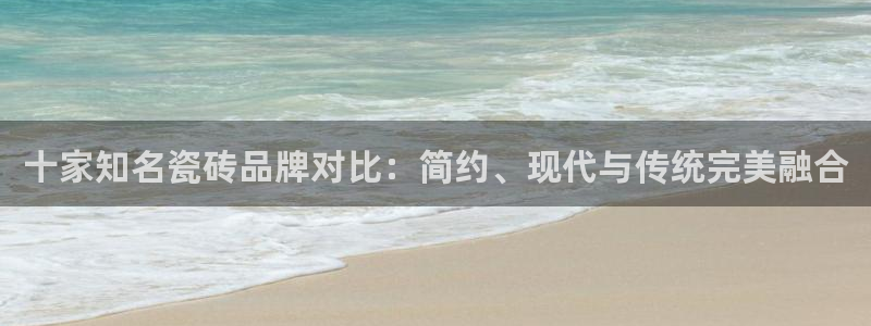 杏鑫平台广7O777