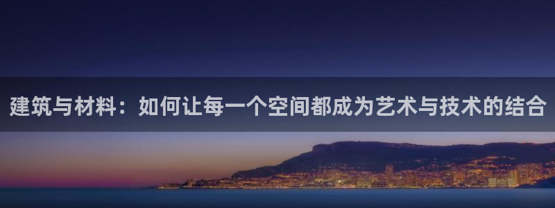杏鑫注册平台官方网站入口