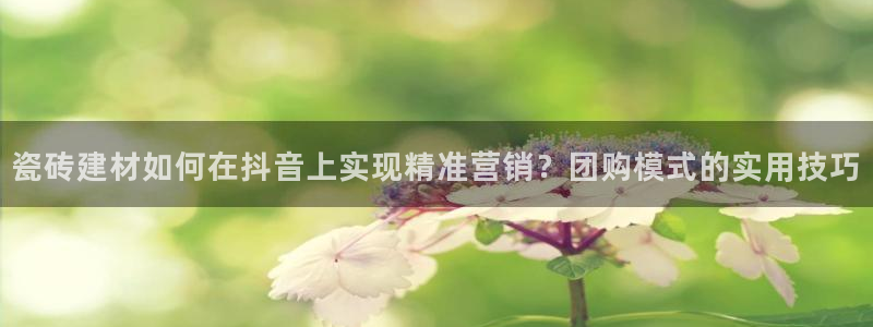 杏鑫官方平台怎么样可靠吗