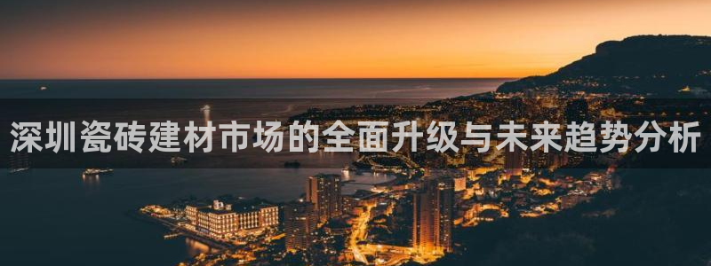 杏鑫平台招商电话号码查询