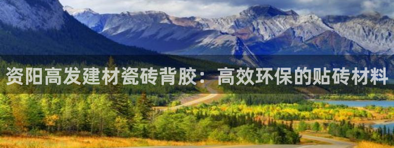 杏鑫平台是黑平台吗