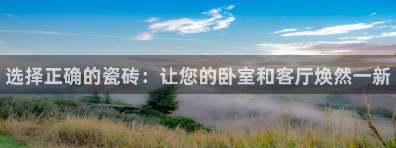 杏鑫娱乐平台