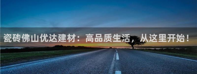 杏鑫代理注册登录