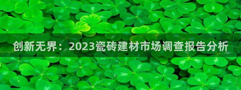杏鑫平台招商电话号码