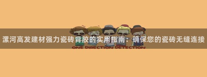 杏鑫平台注册网址是什么