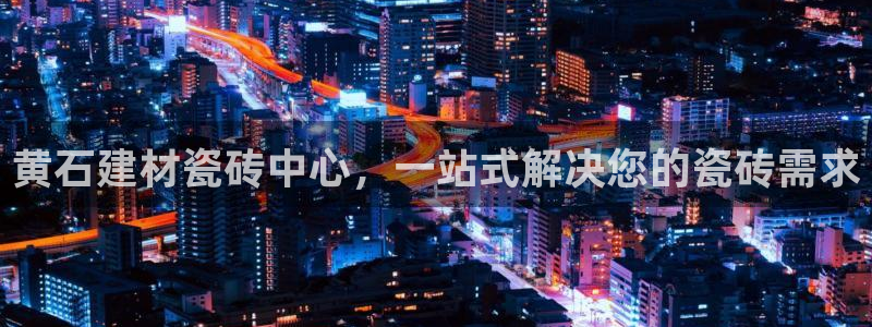 杏鑫平台注册网址是什么