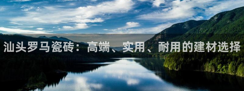 杏鑫平台在线注册怎么注册