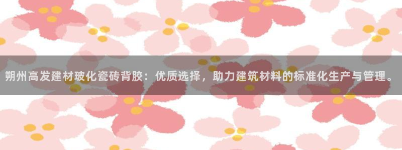 杏鑫平台平台娱乐