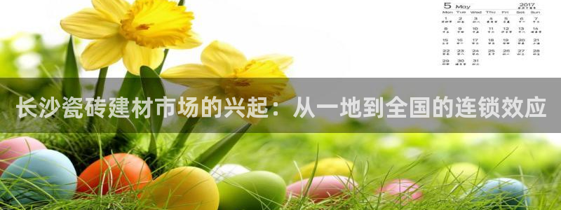 杏鑫平台怎么样黑钱吗知乎推荐