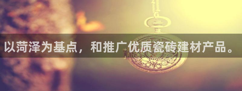 杏鑫官网注册账号密码