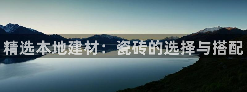 杏鑫官网注册账号是什么