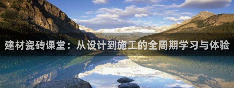 杏鑫平台在线注册流程