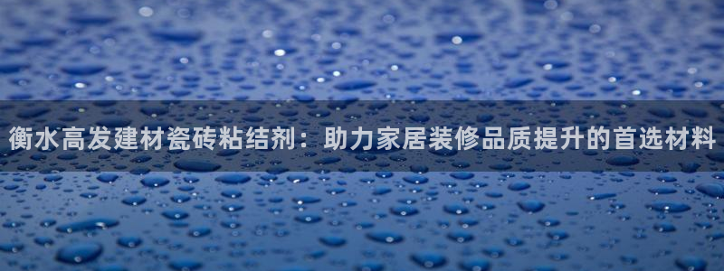 杏鑫注册登录网