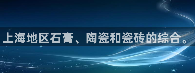 杏鑫平台直属哪个公司