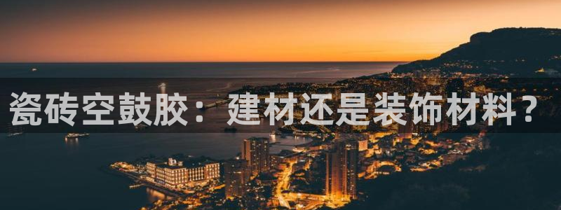 杏鑫平台怎么样黑钱吗是真的吗还是假的