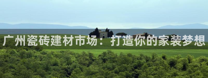 杏鑫注册登录网址是什么