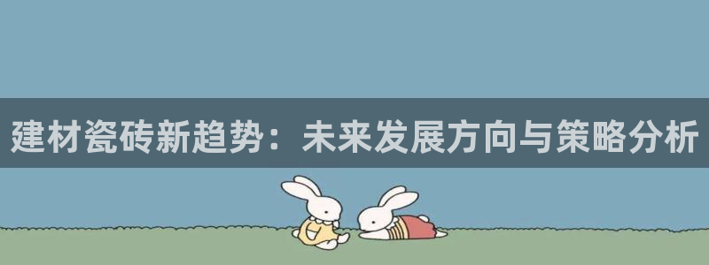 杏鑫测速注册