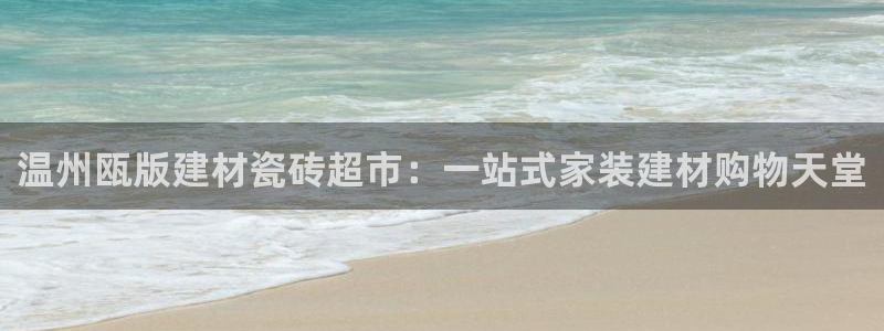 杏鑫平台平台娱乐怎么样