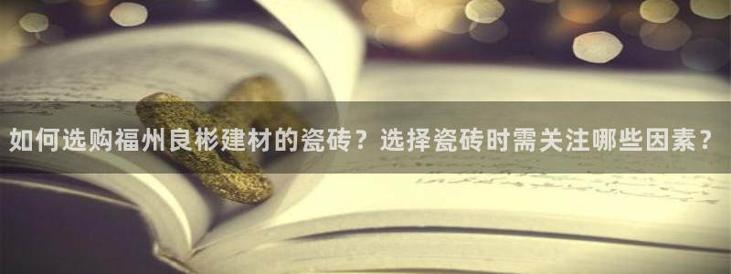 杏鑫官网注册账号怎么注册的